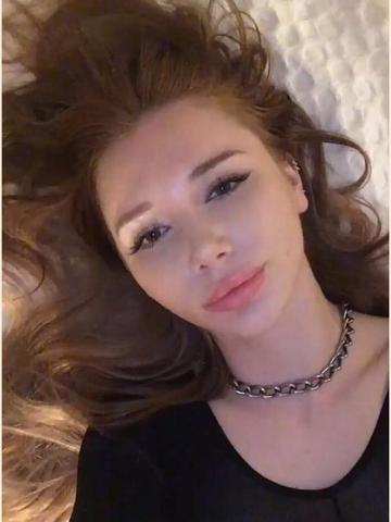 Нинель